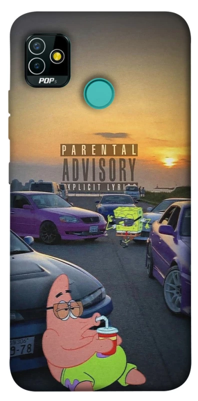 Чохол на TECNO POP 5 Патрік на перегонах фото 1 з 1