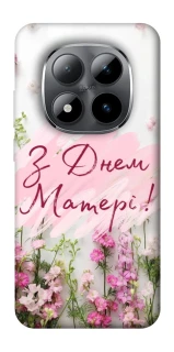 Чохол на Xiaomi Redmi Note 15 Pro 5G Mother's Day ver.3 фото 1 з 1