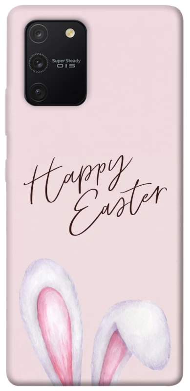 Чехол на Samsung Galaxy S10 Lite Easter ver.1 фото 1 из 1