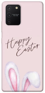 Чохол на Samsung Galaxy S10 Lite Easter ver.1 фото 1 з 1