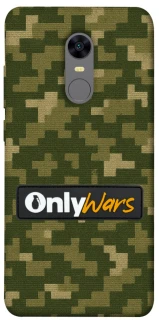Чохол на Xiaomi Redmi 5 Plus / Redmi Note 5 (Single Camera) Onlywars фото 1 з 1