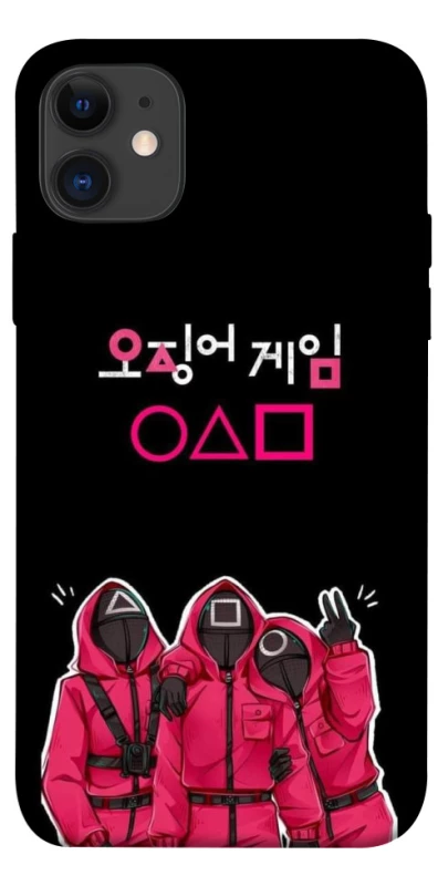 Чохол на Apple iPhone 11 (6.1") squid game v5 фото 1 з 1