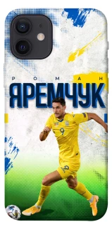 Чехол на Apple iPhone 12 (6.1") Яремчук №9 фото 1 из 1