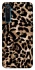 Чохол на Realme 6 Pro Leopard Skin v4 фото 1 з 1