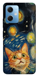 Чехол на Xiaomi Poco X5 5G paint cat фото 1 из 1