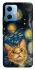 Чохол на Xiaomi Redmi Note 12 5G paint cat фото 1 з 1