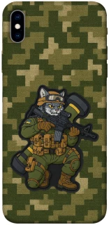 Чохол на Apple iPhone XS Max (6.5") Milcat javelin фото 1 з 1
