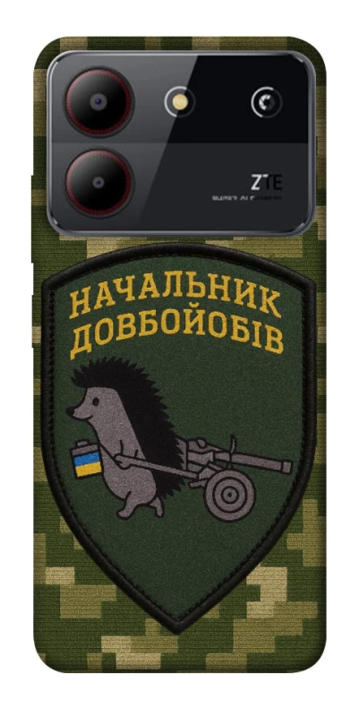 Чехол на ZTE Blade A54 4G Начальник фото 1 из 1