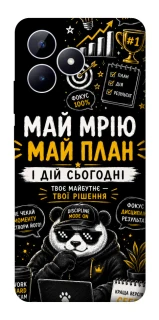 Чехол на Realme Note 50 5G Май План фото 1 из 1