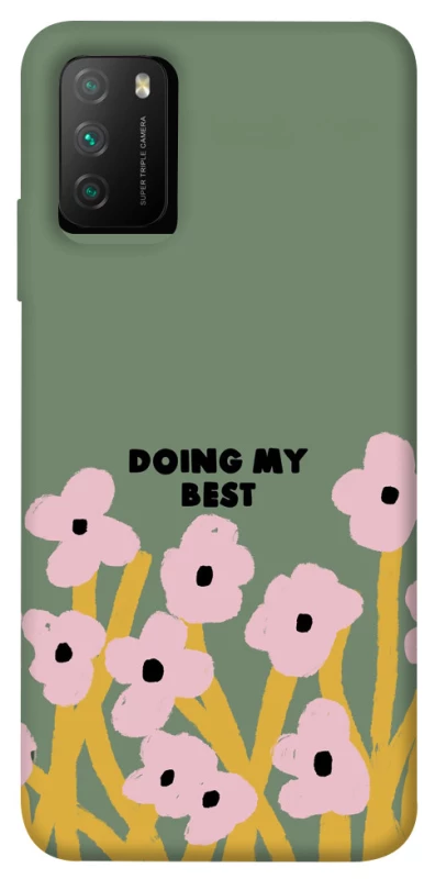 Чохол на Xiaomi Poco M3 Doing my best фото 1 з 1