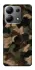 Чохол на Xiaomi Redmi Note 13 4G Camouflage v30 фото 1 з 1
