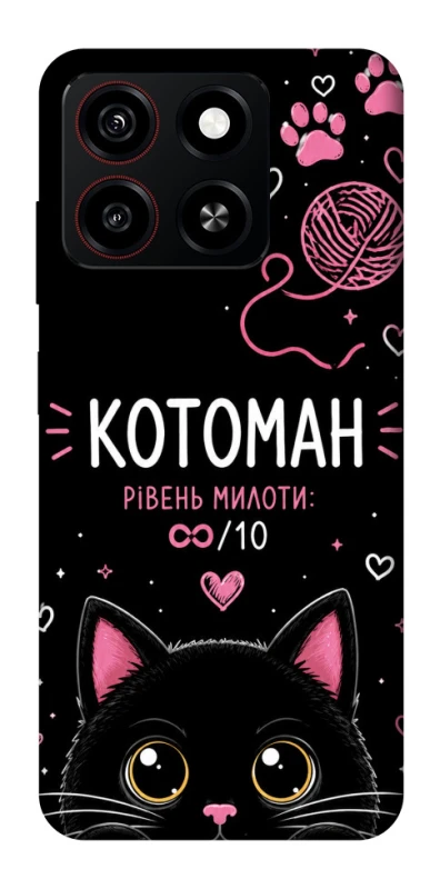 Чехол на ZTE Blade A35 4G Котоман фото 1 из 1