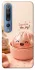 Чехол на Xiaomi Mi 10 / Mi 10 Pro Dumpling ver.1 фото 1 из 1