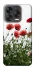 Чохол на ZTE Blade V70 Design Поле маків фото 2 з 2