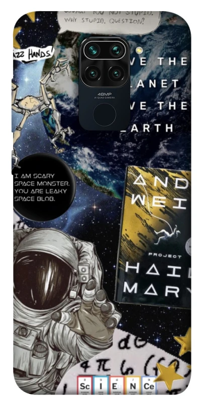 Чохол на Xiaomi Redmi Note 9 / Redmi 10X Project Hail Mary ver.5 фото 1 з 1