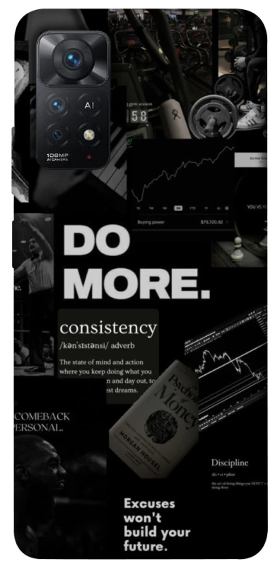 Чохол на Xiaomi Redmi Note 11 Pro 4G/5G Do more фото 1 з 1
