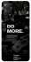 Чохол на Xiaomi Redmi Note 11 Pro 4G/5G Do more фото 1 з 1