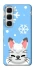 Чохол на Infinix Hot 60i Adopt Me Snow Kitty Smile фото 1 з 1