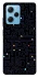 Чохол на Xiaomi Poco X5 Pro 5G Pacman фото 1 Чохол на Xiaomi Poco X5 Pro 5G Pacman фото 1 з 1