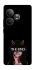 Чехол на Realme GT Neo 6 SE the End фото 1 из 1