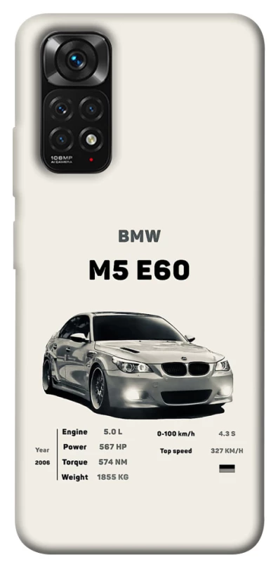 Чохол на Xiaomi Redmi Note 11 (Global) / Note 11S BMW M5 E60 фото 1 з 1
