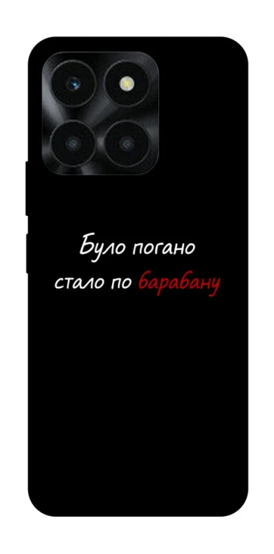 Чохол на Huawei Honor X6a По барабану фото 1 з 1