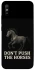 Чохол на Xiaomi Redmi 9A Don't push the horses фото 1 з 1