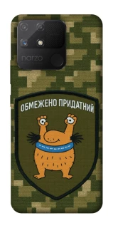 Чохол на Realme Narzo 50A Обмежено придатний фото 1 з 1