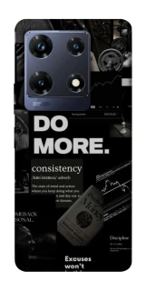 Чехол на Infinix Note 30 Pro Do more фото 1 из 1