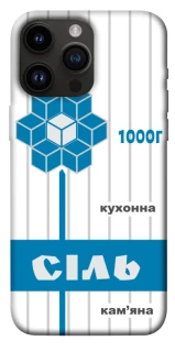 Чохол на Apple iPhone 14 Pro Max (6.7") Сiль фото 1 з 1