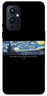 Чехол на OnePlus 9 Starry night Van Gogh фото 1 из 1