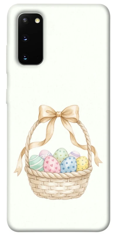 Чохол на Samsung Galaxy S20 Easter ver.2 фото 1 з 1