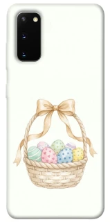 Чехол на Samsung Galaxy S20 Easter ver.2 фото 1 из 1