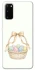 Чохол на Samsung Galaxy S20 Easter ver.2 фото 1 з 1