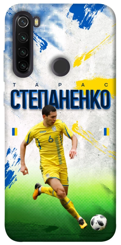 Чехол на Xiaomi Redmi Note 8T Степаненко №6 фото 1 из 1