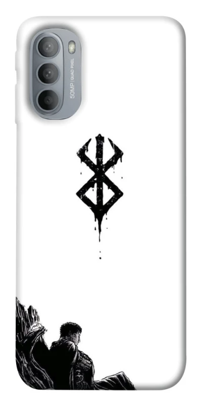 Чехол на Motorola Moto G31 berserk white фото 1 из 1