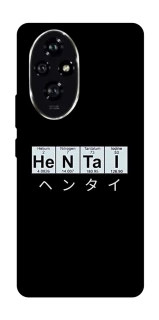 Чехол на Honor 200 Хентай фото 1 из 1