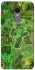 Чохол на Xiaomi Redmi 5 Plus / Redmi Note 5 (Single Camera) Dandysworld tv green theme фото 1 з 1