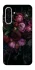 Чохол на Samsung Galaxy A36 5G Floral Symphony1 фото 1 з 1