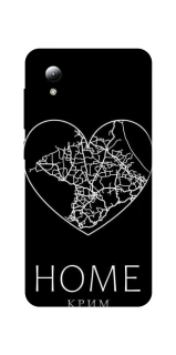 Чехол на ZTE Blade A3 (2019) Крим Home фото 1 из 1