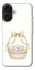Чохол на Apple iPhone 17 (6.3") Easter ver.2 фото 1 з 1