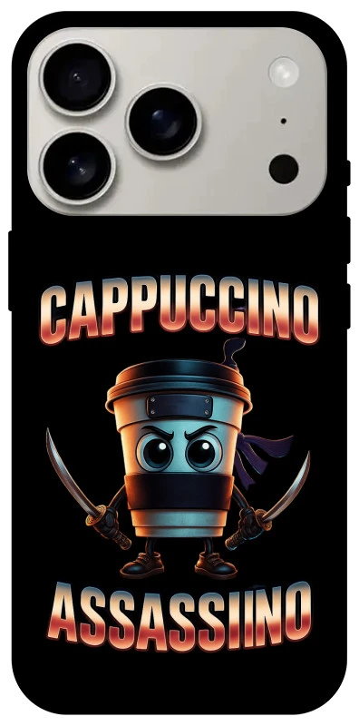 Чохол на Apple iPhone 17 Pro (6.3") Cappuccino Assassino фото 1 з 1