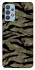 Чохол на Samsung Galaxy M32 Camouflage v23 фото 1 з 1