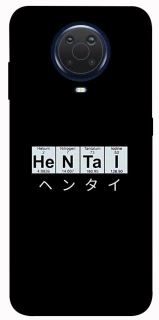 Чехол на Nokia G20 / G10 / 6.3 Хентай фото 1 из 1