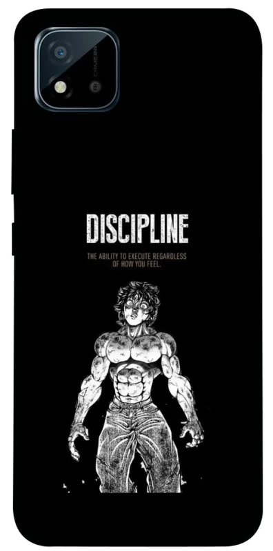 Чехол на Realme C20 Discipline фото 1 из 1