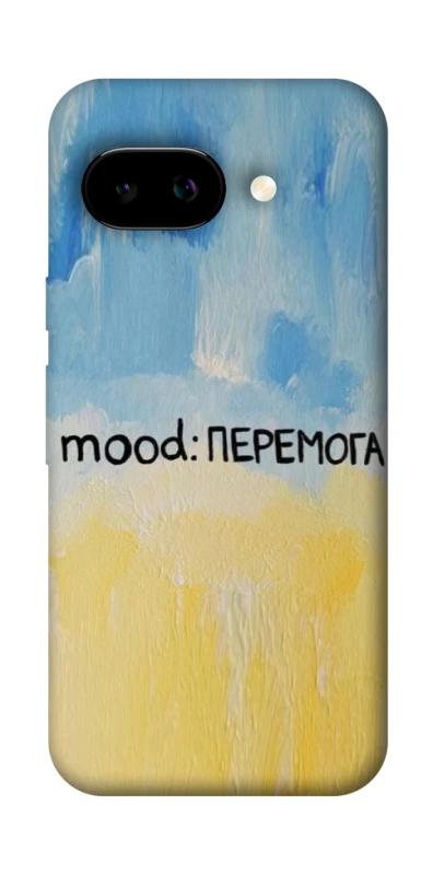 Чехол на Google Pixel 9a Mood Peremoga фото 1 из 1