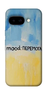 Чехол на Google Pixel 9a Mood Peremoga фото 1 из 1