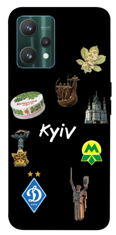Чохол на Realme 9 Pro Kyiv фото 1 з 1