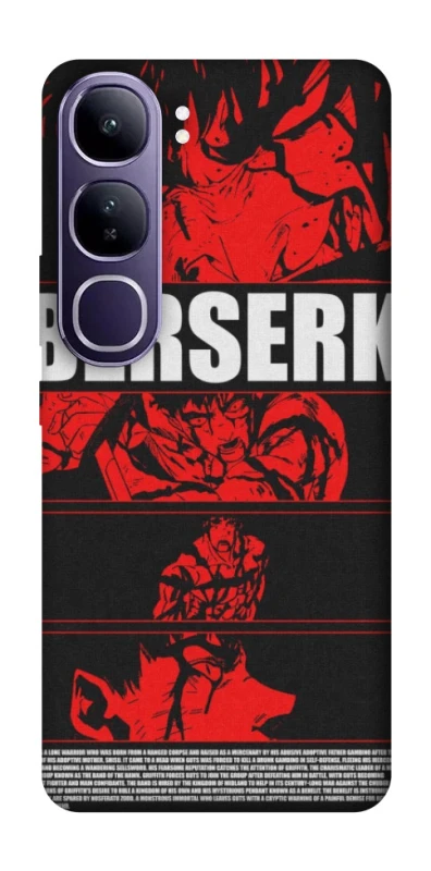 Чохол на Vivo Y300 Berserk poster фото 1 з 1