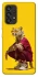 Чехол на Samsung Galaxy A53 5G Ягуар фото 1 из 1